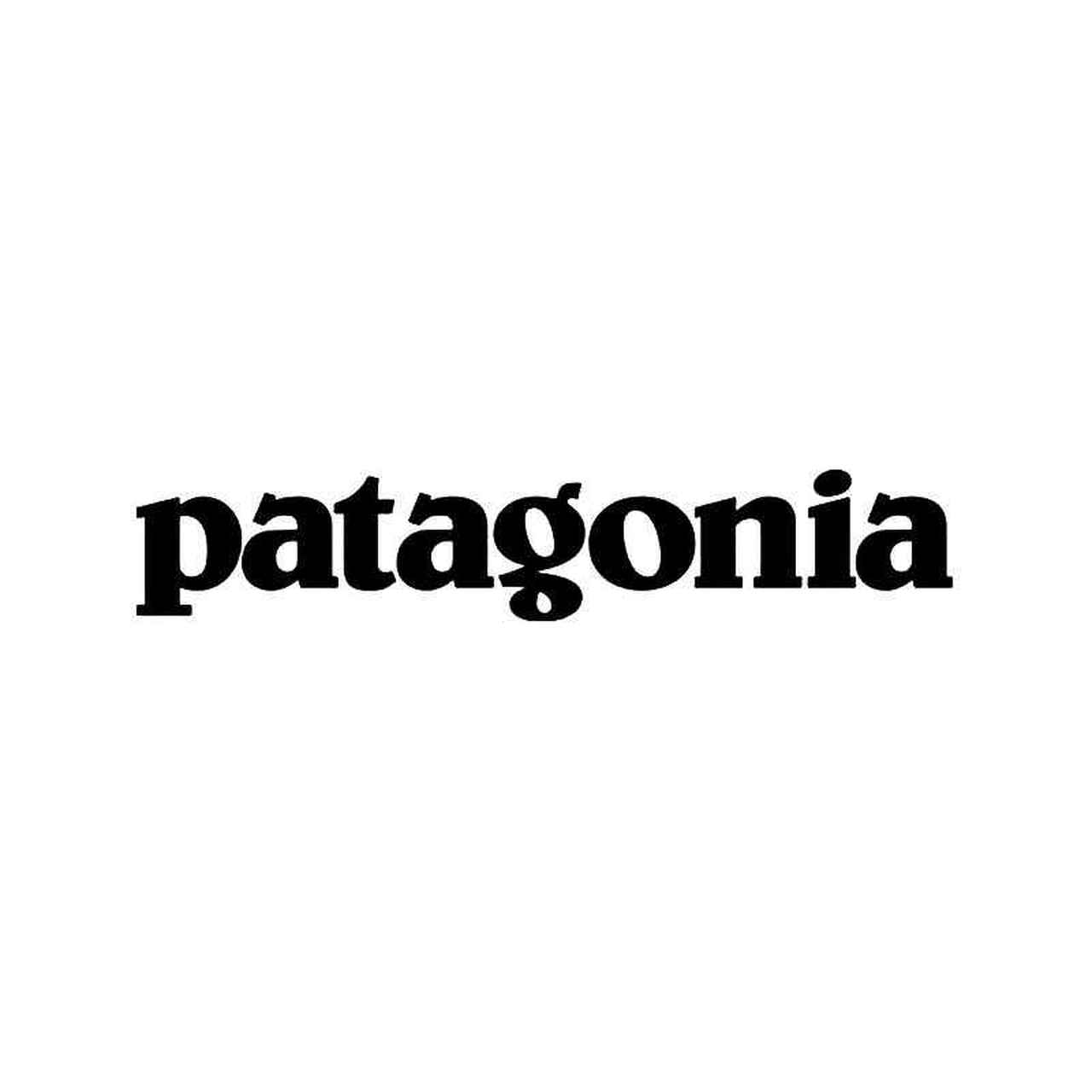 Patagonia Coupon Codes Patagonia Coupon Codes
